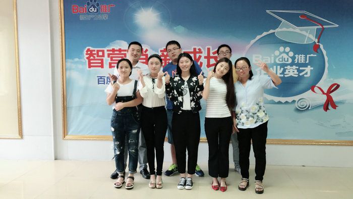 菏澤技術(shù)團(tuán)隊(duì)