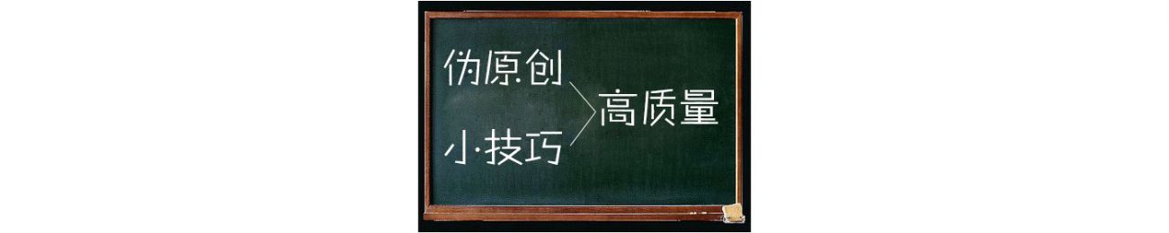 SEO的時(shí)代意義！十年資深運(yùn)營站長(zhǎng)力薦