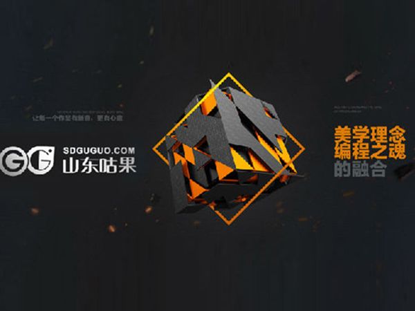 營贏與微信公眾平臺有什么區(qū)別？