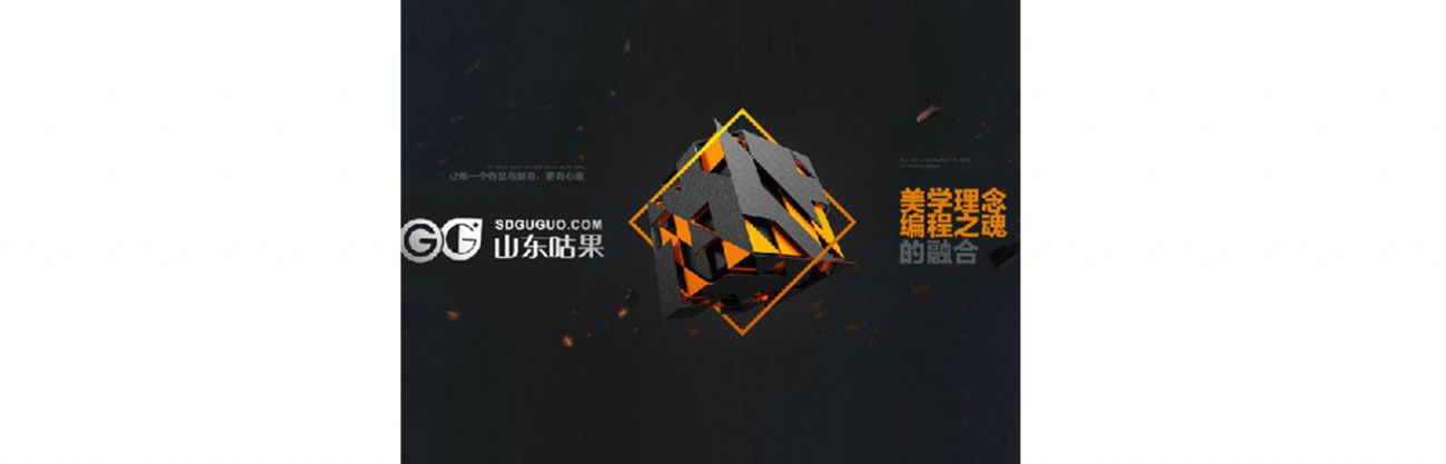 營贏與微信公眾平臺有什么區(qū)別？