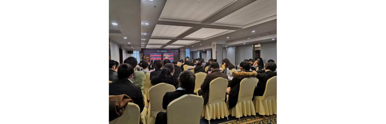 山東咕果四地愛采購巡回峰會，成功舉行；與您一起，玩轉(zhuǎn)百度愛采購