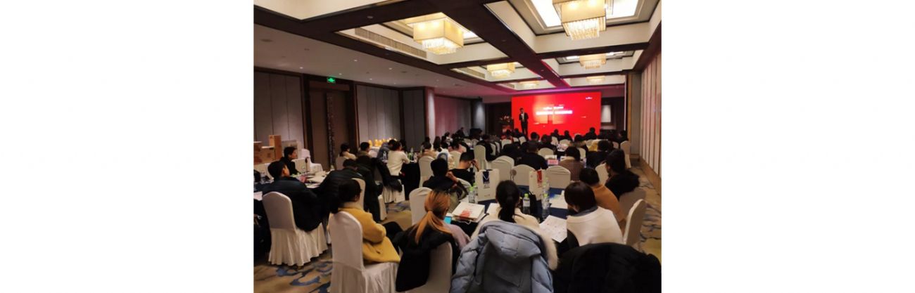 山東咕果四地愛采購巡回峰會，成功舉行；與您一起，玩轉(zhuǎn)百度愛采購