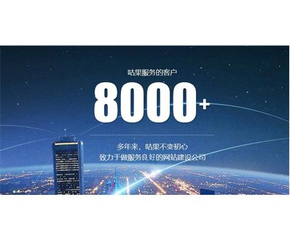 【干貨】什么內(nèi)容容易被百度判斷為好內(nèi)容呢？