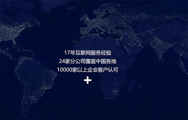 怎樣提升百度競價推廣效果！